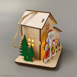 Фигура-подвеска "Домик Деда Мороза" свет (дерево) 10*10*8см