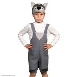 Костюм детский "Волчонок" (ткань-плюш) 122-134см