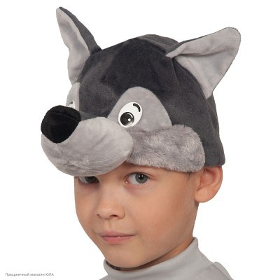 Шапочка "Волк" (плюш) детская р.52-54 4002