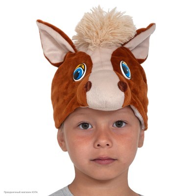 Шапочка "Коник/Лошадка" (плюш) детская р.52-54 4010
