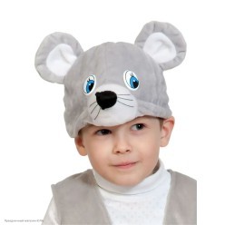 Шапочка "Мышонок" (плюш) детская р.52-54