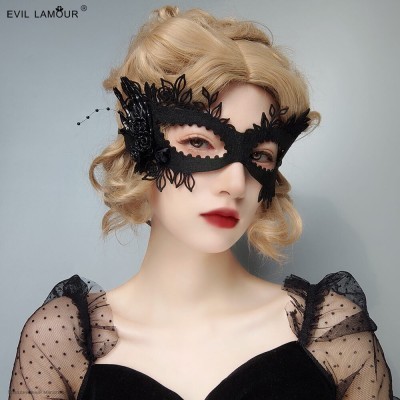 Маска резная "розы" с декором кисть и розочки, фетр РС17086-138