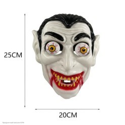 Маска "Дракула" глаза на пружинках (пластик)