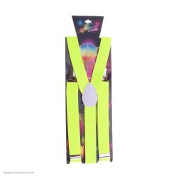 Подтяжки лимонные