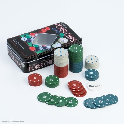 Фишки для покера с номиналом 100 шт (пластик) 427370