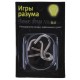 Головоломка "Умные гвозди" №11 544459