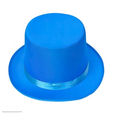 Цилиндр обтянутый голубой h-12см р.58 РС20123-г