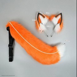 Набор Лисы: уши на ободке, хвост 60см (оранжевый)