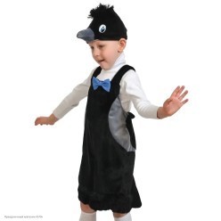 Костюм детский "Воронёнок" (плюш) 98-116см
