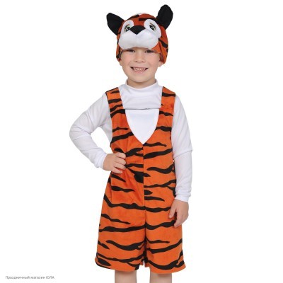 Костюм детский "Тигрёнок" (плюш) 98-116см 3035-S