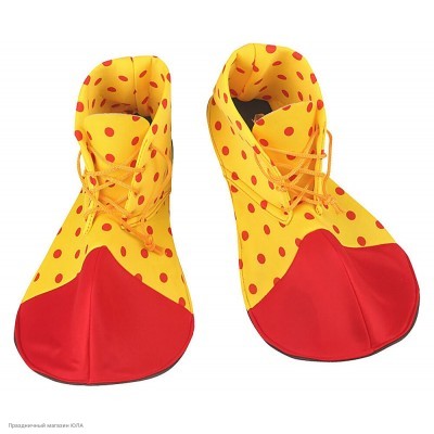 Ботинки Клоуна мягкие (красно-жёлтые) 35см РС13010-к