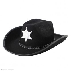 Шляпа Шерифа чёрная (фетр)