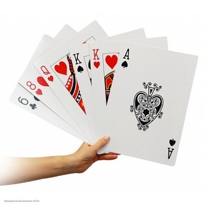 Карты игральные гигантские 21*28см (54шт) РС13014-2