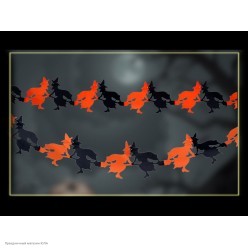 Гирлянда бумажная "Ведьмы" 25,5*18,5см, 3м (оранж-чёрная)