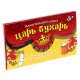Игра для праздника Алко-сказка "Царь-бухарь" 1097471