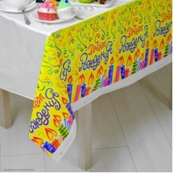 Скатерть "С Днём Рождения!" Свечи 182*137см