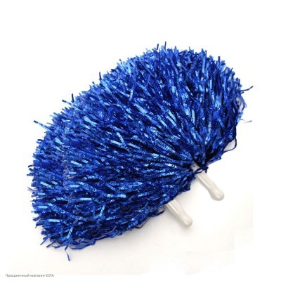 Помпоны для черлидинга (фольга) ручки, синие РС30006-с