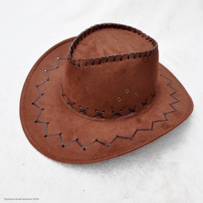 Шляпа Ковбоя тёмно-коричневая (под замшу) РС20026-кчт