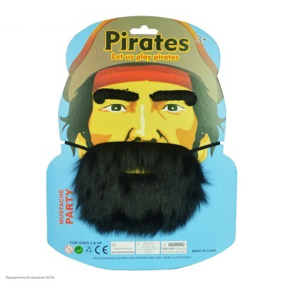 Набор Пирата: борода, брови РС15523-2