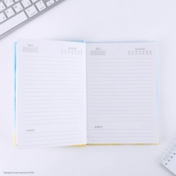 Ежедневник "Дневник трудоголика" 14,8*21см Ежедневник "Дневник трудоголика" 14,8*21см