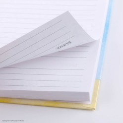 Ежедневник "Дневник трудоголика" 14,8*21см Ежедневник "Дневник трудоголика" 14,8*21см