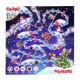 Игра бродилка "Новогодняя сказка" 23*27,7см 5+ 1097476
