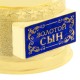 Награда Оскар "Золотой сын" 18,5*6,6*6см 1388371