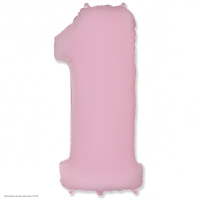Шар фольга Цифра "1" розовая пастель 36"/91см 901761-RS
