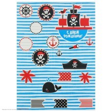 Набор для украшения торта "Пиратский"