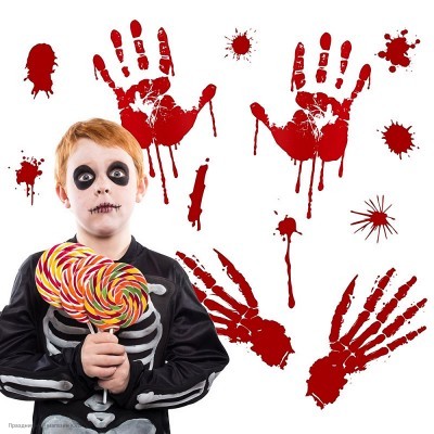 Наклейки декоративные Хэллоуин "Кровавые отпечатки" 45*30см РС01059-07
