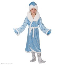 Костюм детский "Декабрь" р.30, 122 см