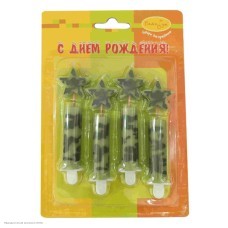 Свечи для торта "Звёзды Милитари" 8см (4шт)