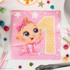 Салфетки "1 годик" Малышка 25*25см, 20шт