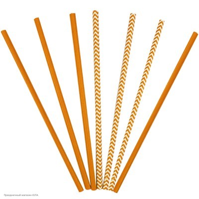 Трубочки для коктейля бумажные Оранжевые 12шт 6056582
