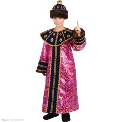 Костюм детский "Царь" р.32, 128 см