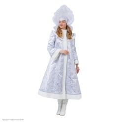 Костюм взрослый "Снегурочка Волшебница" р.48