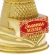 Ника литая "Золотая мама" (пластик) 17,5*8*7,5см 2259558