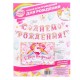 Набор для оформления Дня Рождения девочки "Единороги" 3371228