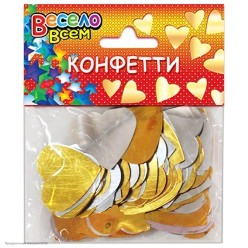 Конфетти фольга "Сердца" золото/серебро 3,3см 30гр