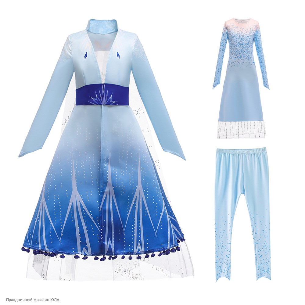 Карнавальное платье Frozen (Холодное сердце) платье Эльза