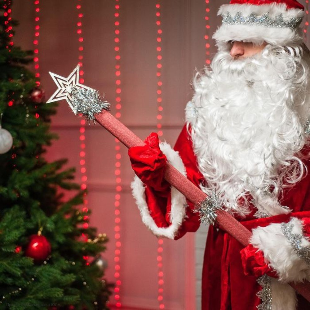 Посох к костюму деда мороза. Посох деда мороза с подсветкой. Посох деда мороза со снежинкой. Какого цвета посох у деда мороза. Серебристый посох деда мороза.