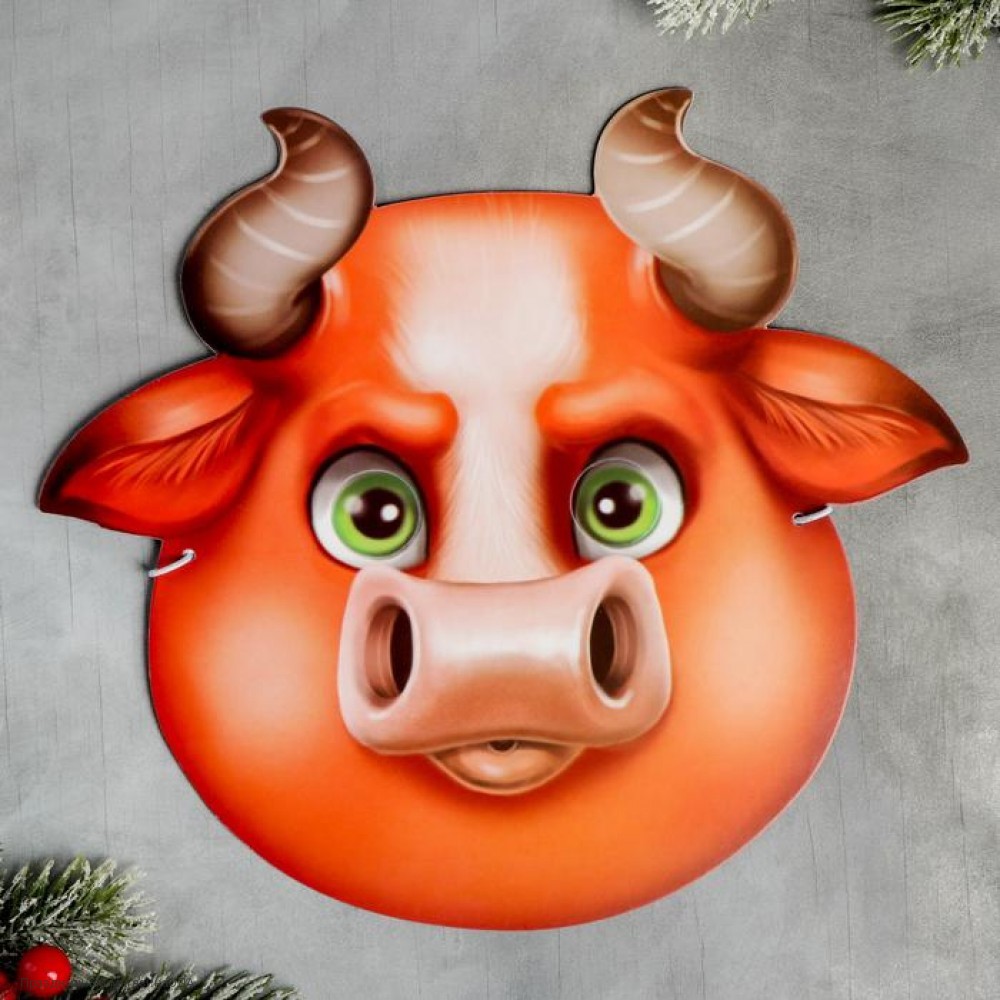 Карнавальная маска «бык»