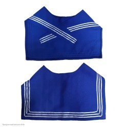 Бескозырка 52-54 и Гюйс голубой, набор