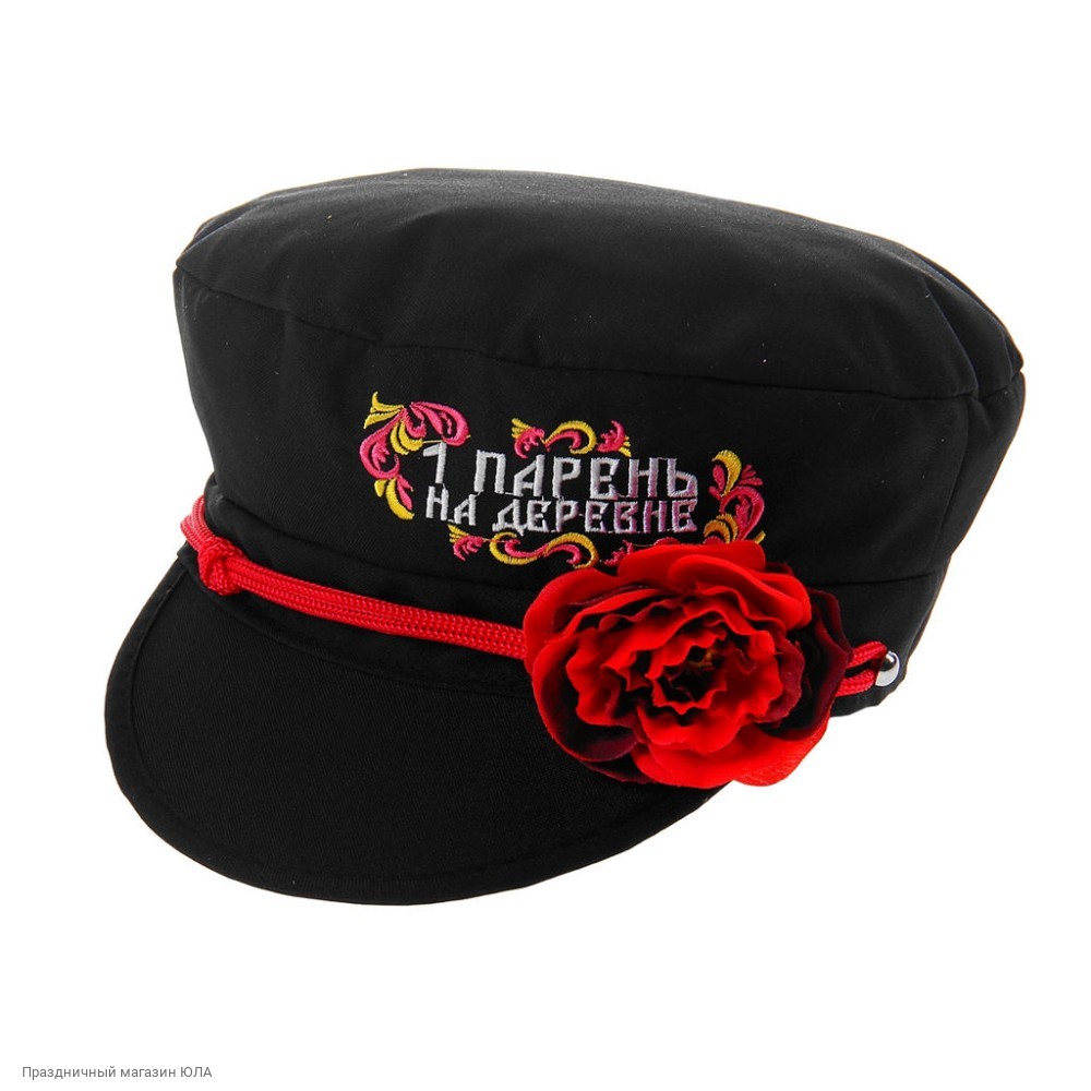 Кепка русского народного костюма. Шляпа картуз с цветком. Шапка картуз 19 век. Кепка народная. Головной убор "картуз".