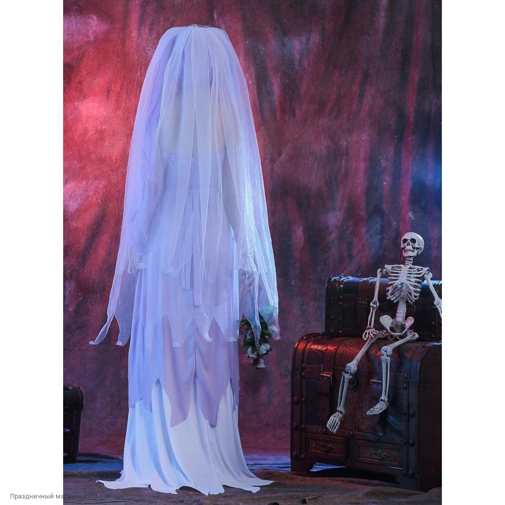 Платье для призрака