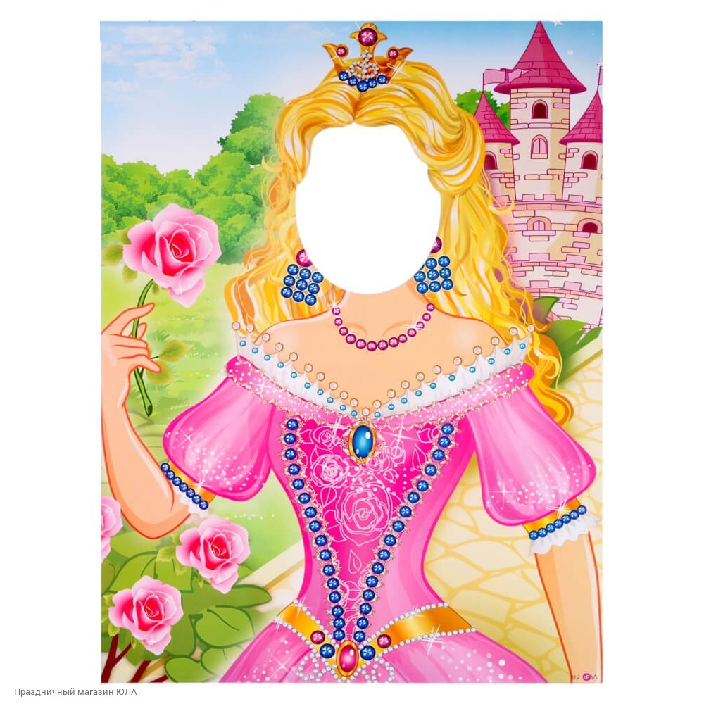 Плакат принцессы