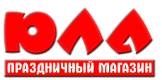 Юла Интернет Магазин Хабаровск